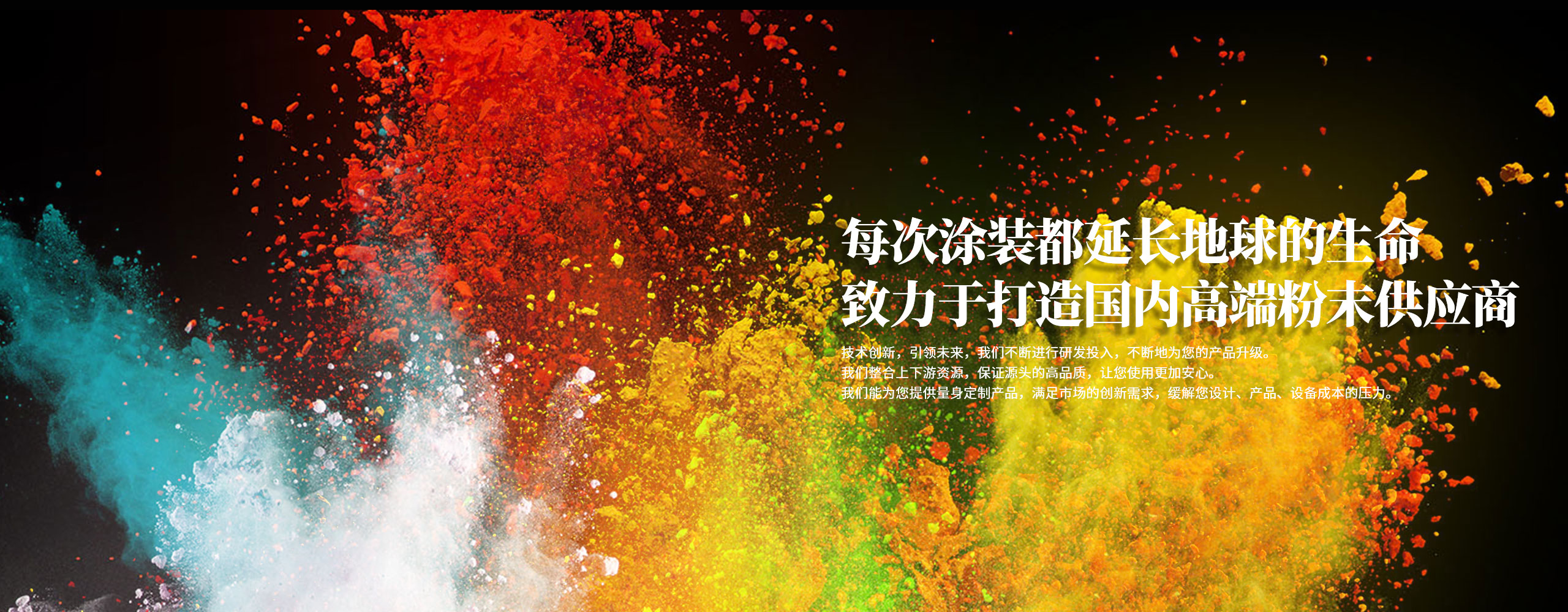 武漢搬遷公司